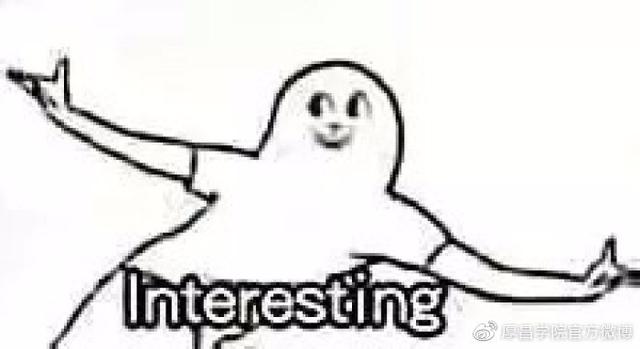 老板给了1千万做推广，我该怎么花？教你正确选择信息流渠道