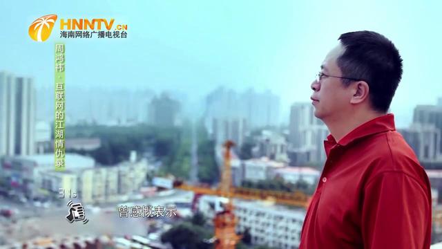 周鸿祎曾“贱卖”公司给雅虎，直言亏了百亿美金