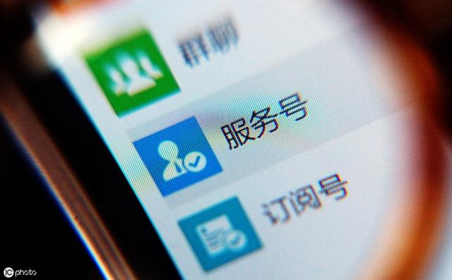 新媒体营销策划——一个优秀企业不可或缺的一部分