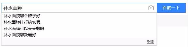 龙城老板会：百度霸屏引流，真正可日引上百精准粉的方法