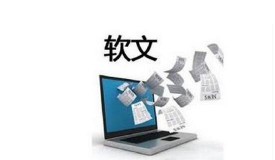 撬开你的脑洞，看看网络推广软文怎么写