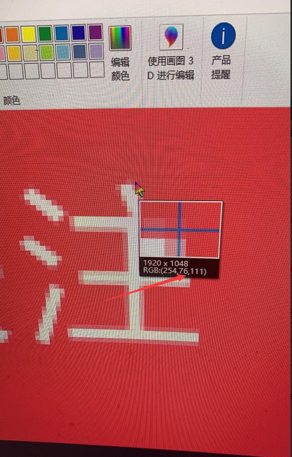 这个教程价值有点高，利用Python制作全自动化营销软件！