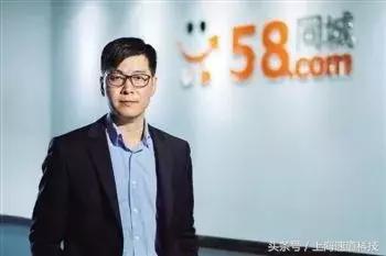 58集团姚劲波：什么样的行业，适合白手起家的创业者？