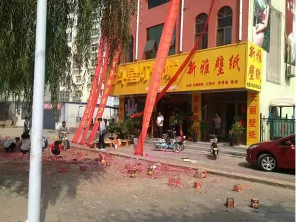 最适合2017年新手小本创业的14个好项目！