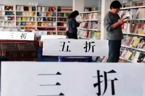 最适合2017年新手小本创业的14个好项目！