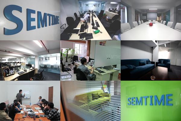 2017中国十大网络营销推广公司排名榜