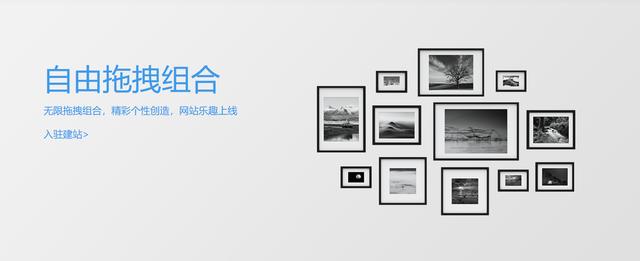 致新手：如何1个月优化网站上首页？18年建站经验站长的秘密