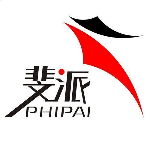 2017中国十大网络营销推广公司排名榜