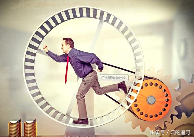 打工者们，你的思维不转变，就不会成功！