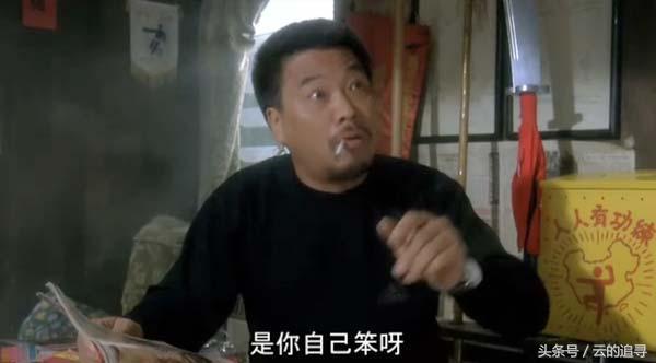 打工者们，你的思维不转变，就不会成功！