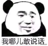 搜索推广+场景推广，建议边看边实操，绝对盈利的操作