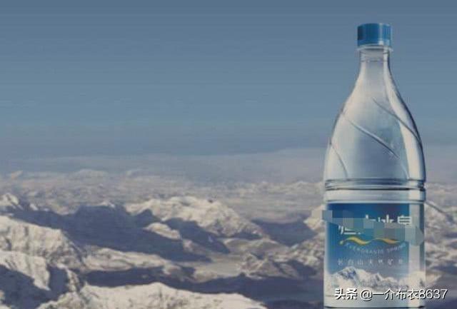 国内最“失败”瓶装水，投资近60亿却倒亏40亿，你喝过没？
