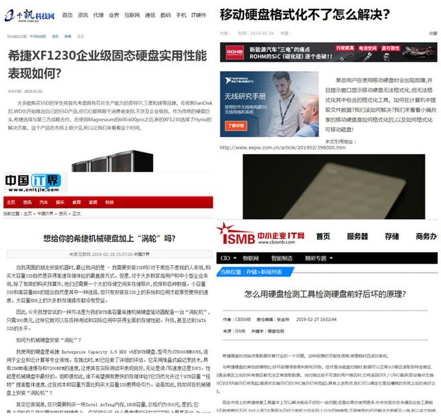 作为网络营销产品经理，如何做有价值的事