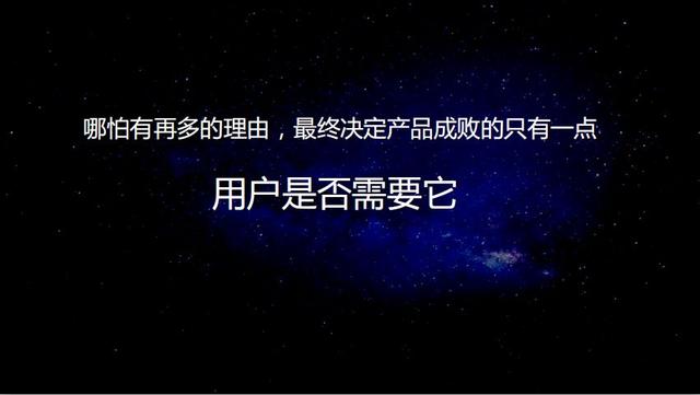 实体生意越来越难做，5年后实体生意还有出路吗？