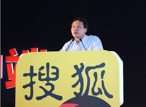 搜狐简介推广方式