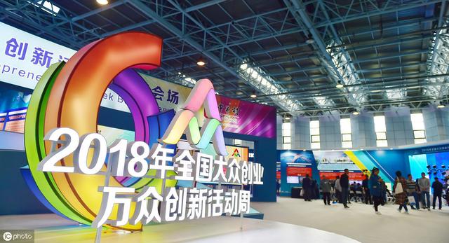 寻找创业项目最简单的办法