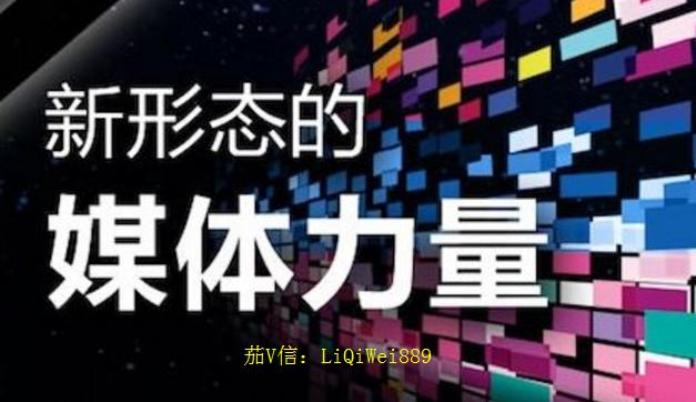 搜狐简介推广方式