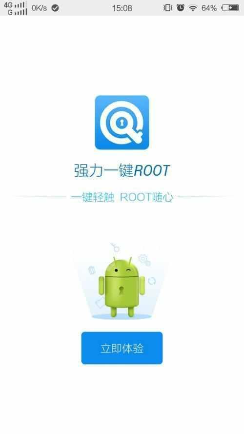 手机上的短信删除了怎么找回？一招教你快速恢复