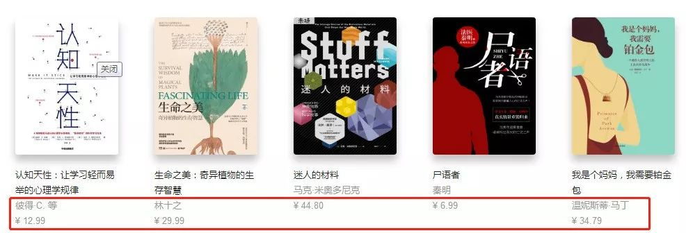 干货：知乎主要的几种玩法，资深从业者免费分享