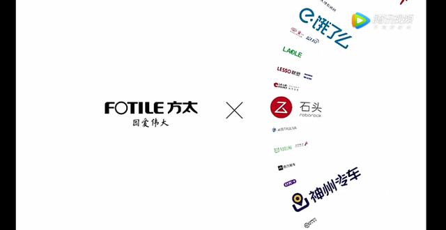 2018营销盘点之十大公益营销