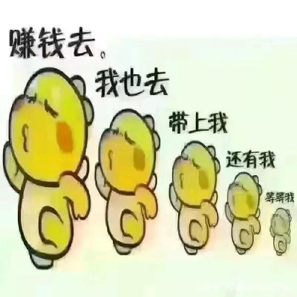 怎么发现赚钱机会……这些建议一定不能错过