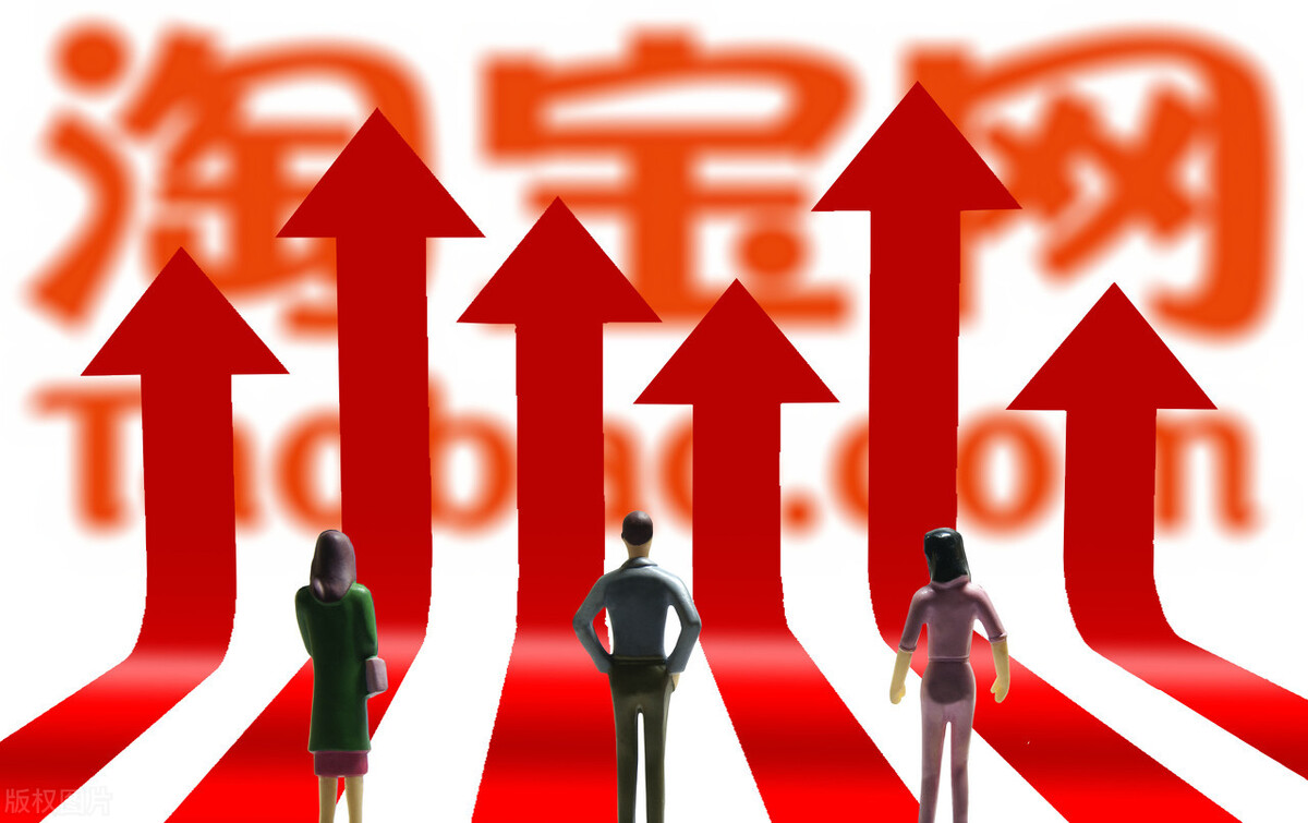 淘宝新店怎么运营推广，你不得不知道的几个点