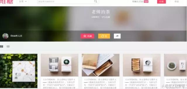 只要营销做得好，卖茶叶其实很简单