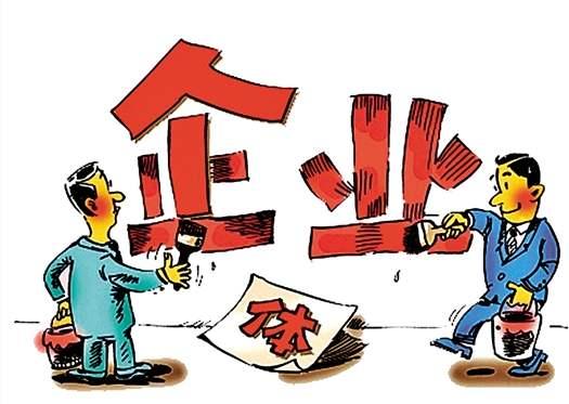 为什么很多企业做不大？公司不太大，毛病一大堆！（领导者反思）