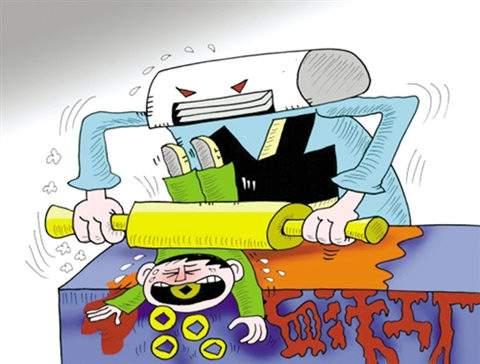 为什么很多企业做不大？公司不太大，毛病一大堆！（领导者反思）