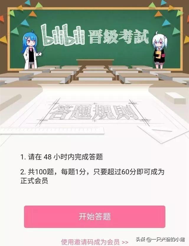 不花钱也能引流年轻高质量粉丝的实操流程