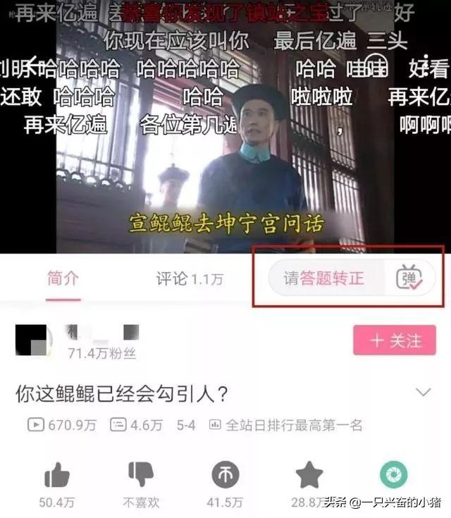 不花钱也能引流年轻高质量粉丝的实操流程