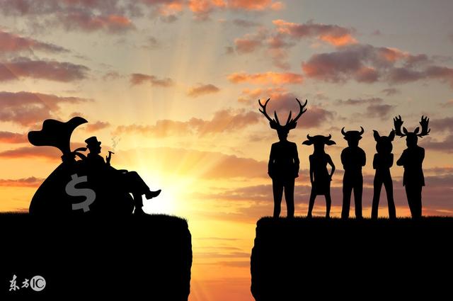 人活着，不懂换圈子，必将一直穷下去！