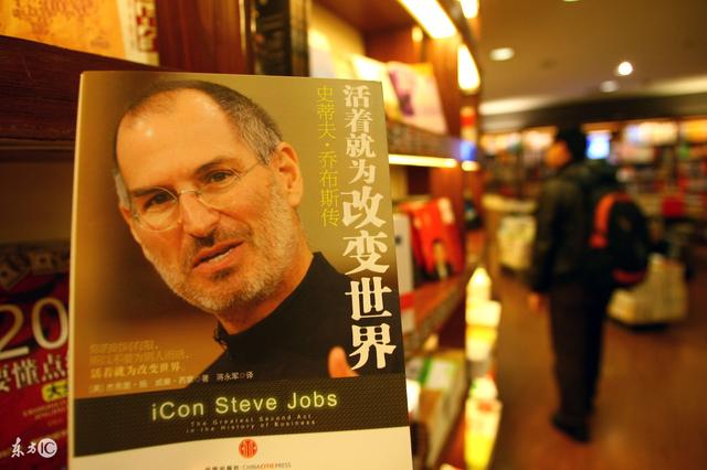 人活着，不懂换圈子，必将一直穷下去！