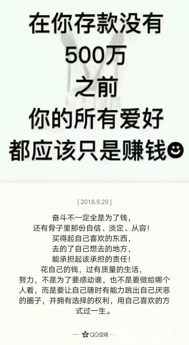 怎么发现赚钱机会……这些建议一定不能错过