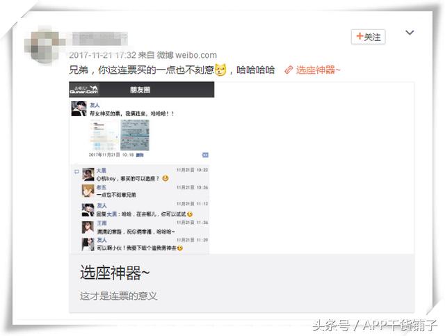 案例技巧齐分享，旅游产品推广不再难！