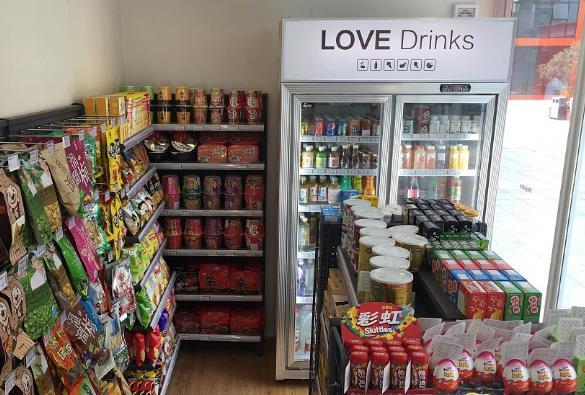 快来看看新兴行业的创业项目吧！