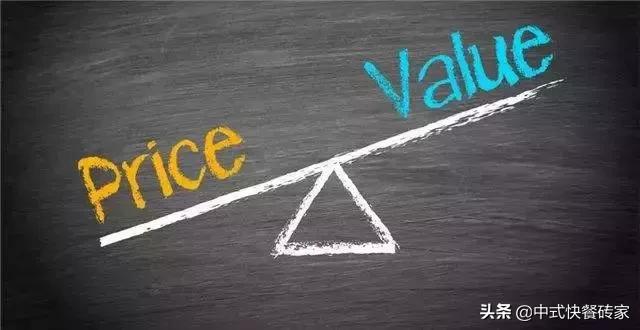 做生意不赚钱，或许原因就在这里！