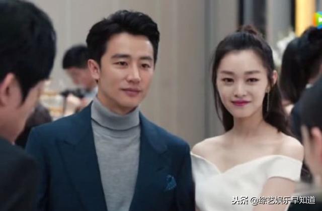 《创业时代》大结局温迪嫁给金城，最惨女配变人生赢家！