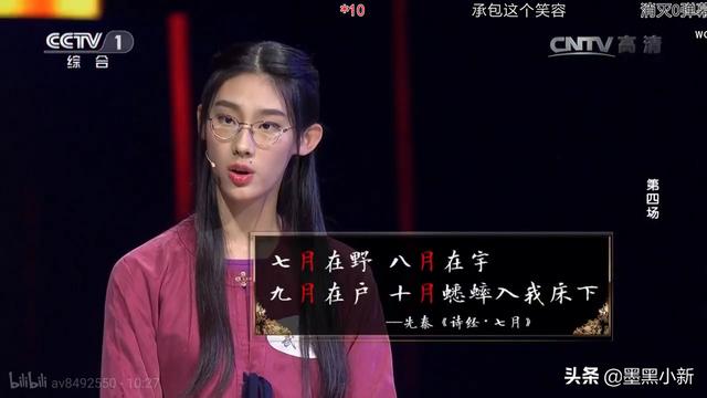 《少年派》中张嘉译的古诗说教告诉我们：读书是通向世界最好的路