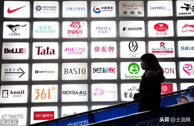 5000元小本投资创业项目有哪些？