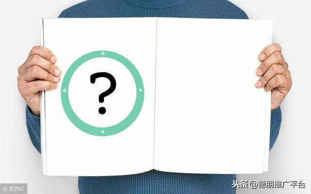 怎样做免费网络推广