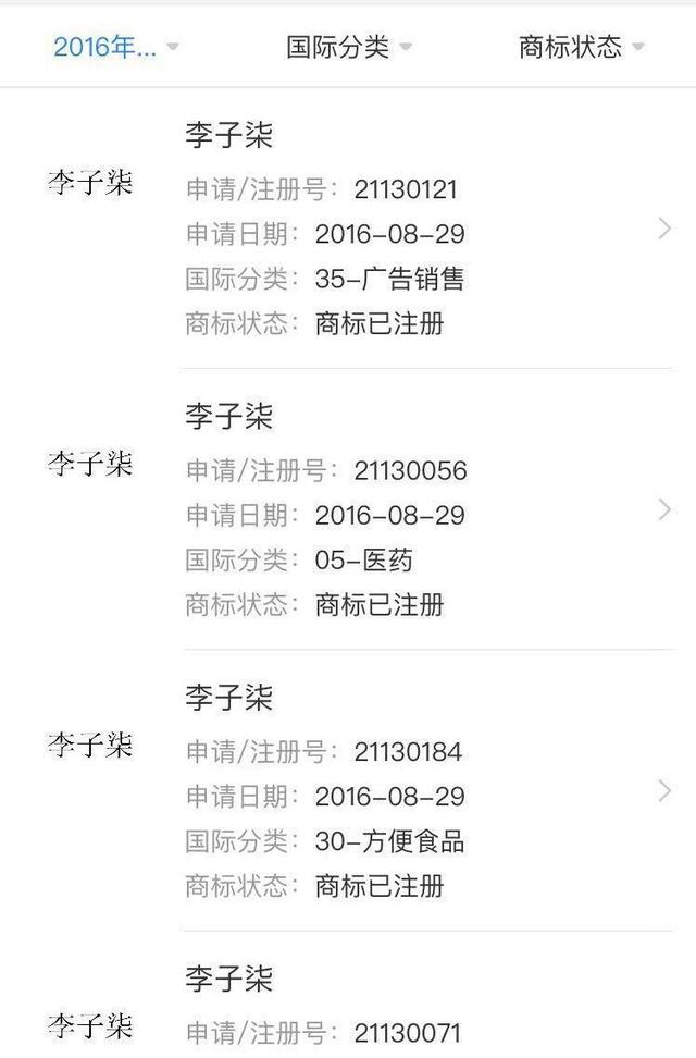 “李子柒”背后到底有没有团队？告诉你真相又何妨？