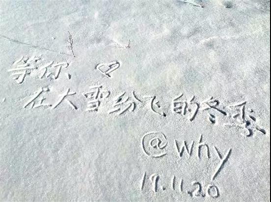 龙城老板会：剑指北方，当下就能做的创意项目，不止赚钱更赚人气