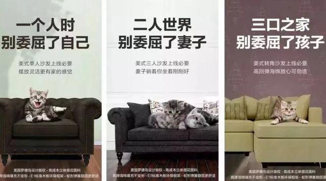 只有便宜产品卖得动？掌握这8个文案方法，贵的产品也能卖爆