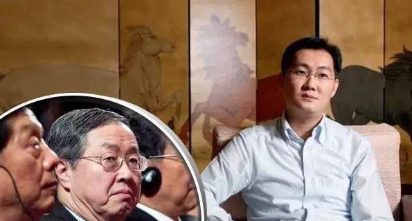 首富也拼爹？看看富豪们的父亲，白手起家似乎是个笑话？