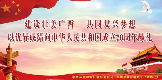 推普周｜第22届全国推广普通话宣传周，快来了解一下吧！