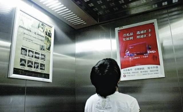 地产项目推广，如何用10万砸出100万的效果？