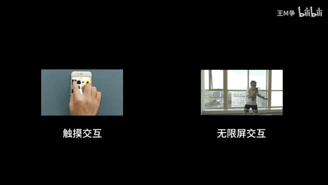 抖音VS快手，产品模式如何影响交互模式？