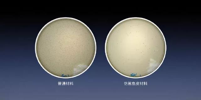 老罗强势归来！发布了看不见摸不着的黑科技新品