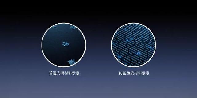 老罗强势归来！发布了看不见摸不着的黑科技新品